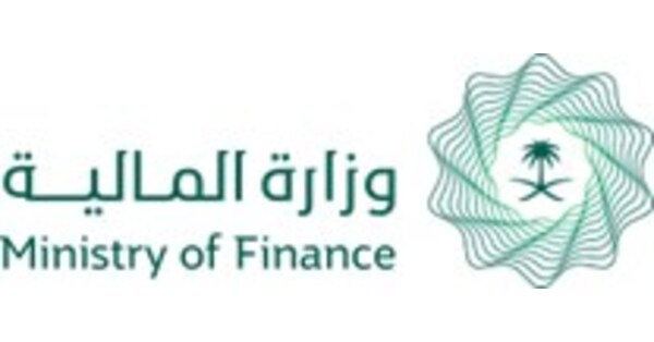 Saudi-Arabien bereitet sich auf die AlUla-Konferenz f&uuml;r Schwellenl&auml;nder vor, die vom 8. bis 9. Februar 2026 stattfinden wird