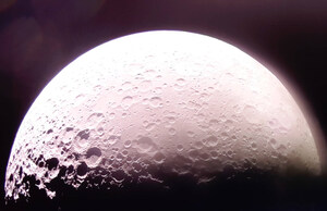 NASA Sets Coverage of Firefly's First Robotic Commercial Moon Landing