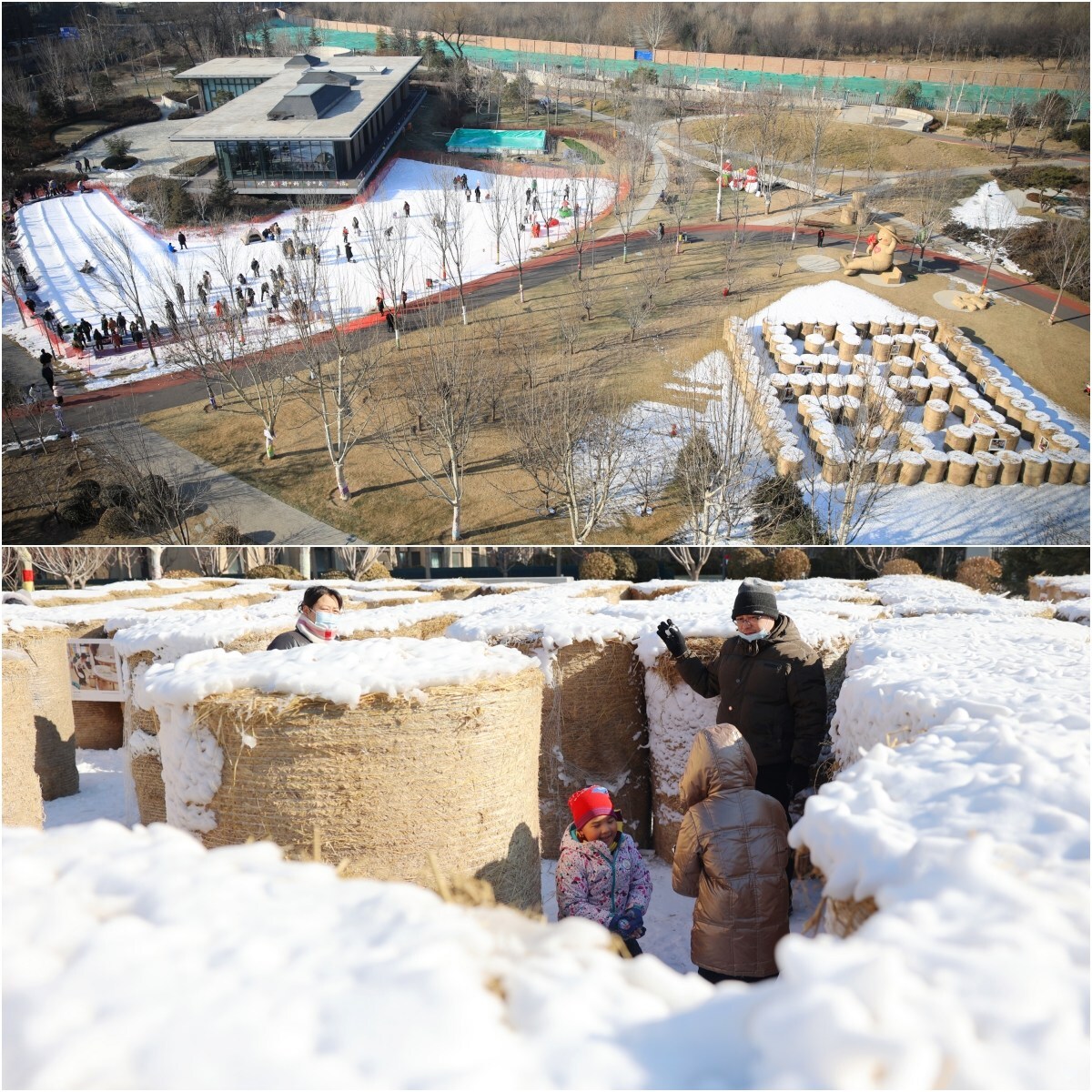 Unable to view the image, Please provide a valid URL.