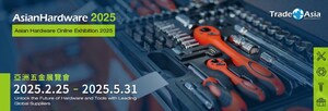 亞洲五金展覽會 Asian Hardware Online Exhibition 2025 盛大展出，驅動亞洲五金產業新商機