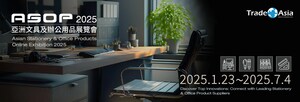 Asian Stationery &amp; Office Products Online Exhibition 2025 Grand Opening
