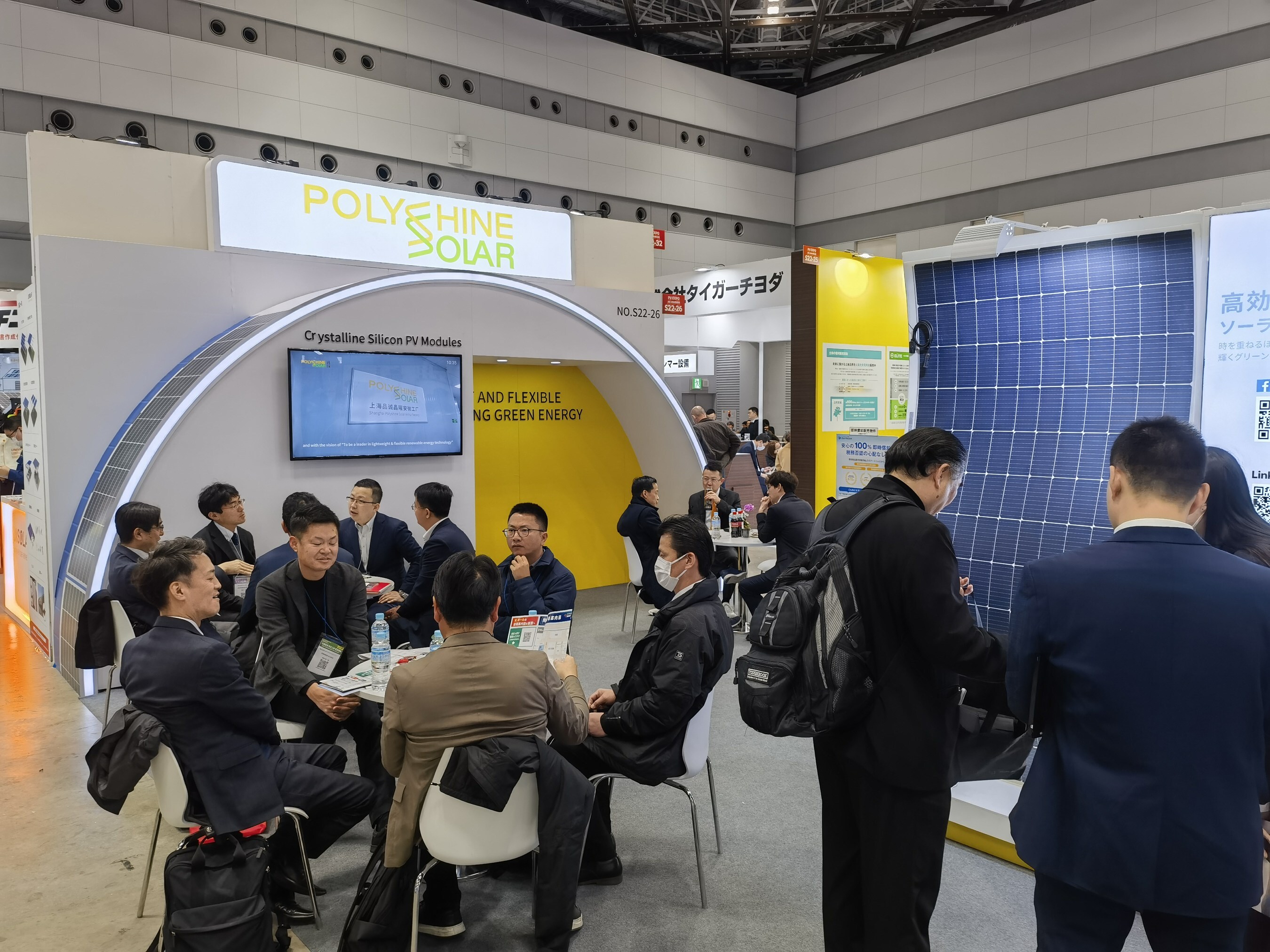 Polyshine Solar Unveils New Generation of Lightweight Flexible PV Modules at World Smart Energy Week 2025