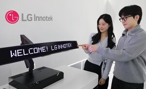 LG Innotek Showcases Innovative Automotive Lighting Technology in Germany, the Home of the Automobile