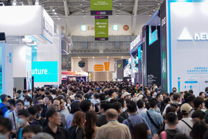 COMPUTEX 2025: AI 혁신기술 선도 - 참관 사전등록 시작