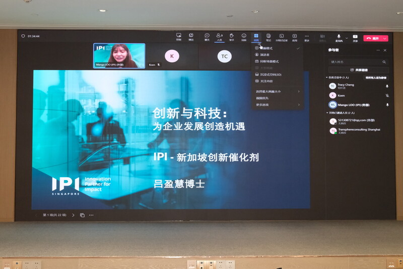 Unable to view the image, Please provide a valid URL.