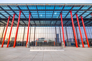 China Auto Valley • Wuhan-made Auto Brands Gather at Global Launch Event