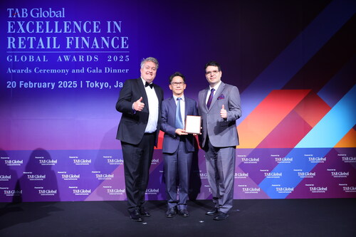 WeBank was named “Best Digital Bank in Asia Pacific” (PRNewsfoto/WeBank Co. Ltd.)