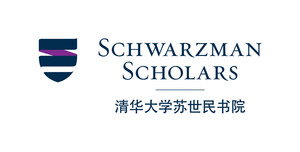 Schwarzman Scholars Names Amy Celico as New Executive Director