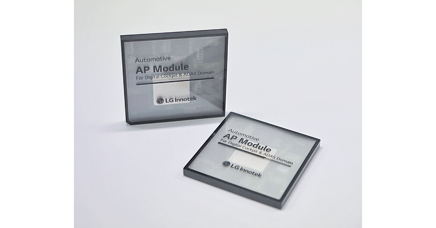 LG Innotek Enters the Market with Automotive AP Modules, Boosting Its ...