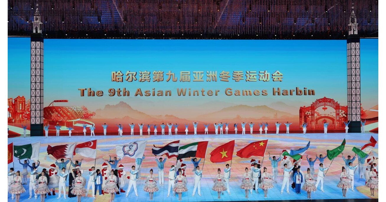 Innovation and technology fuels winter economy in Harbin