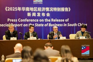China Continues as an Attractive Investment Destination