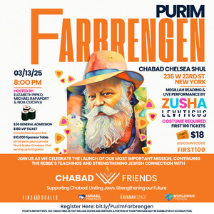 Michael Rapaport &amp; Elizabeth Pipko Launch 'Chabad Friends' to Unite and Strengthen the Jewish Community