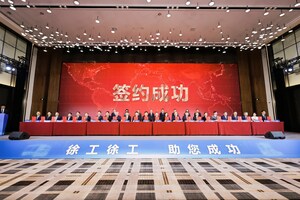 6,444 bilhões de RMB: China vê o maior acordo de financiamento de veículos comerciais em cinco anos