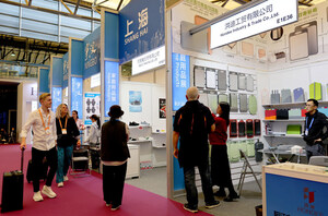 Xinhua Silk Road: Over 40,000 purchasers projected to attend 33rd East China Fair in Shanghai