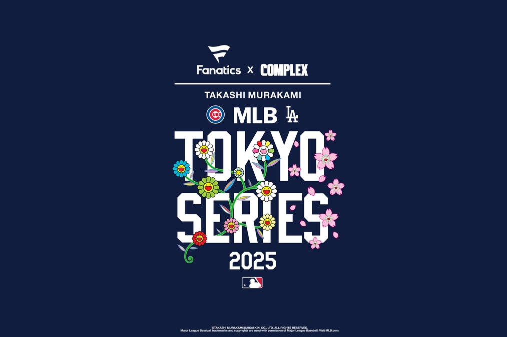 FANATICSとCOMPLEX、2025年MLB東京シリーズ限定版「村上隆 × MLB  