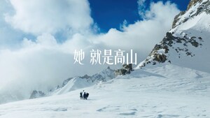 ARC'TERYX unites pioneering women in Chamonix to explore 'The Mountain Classroom'