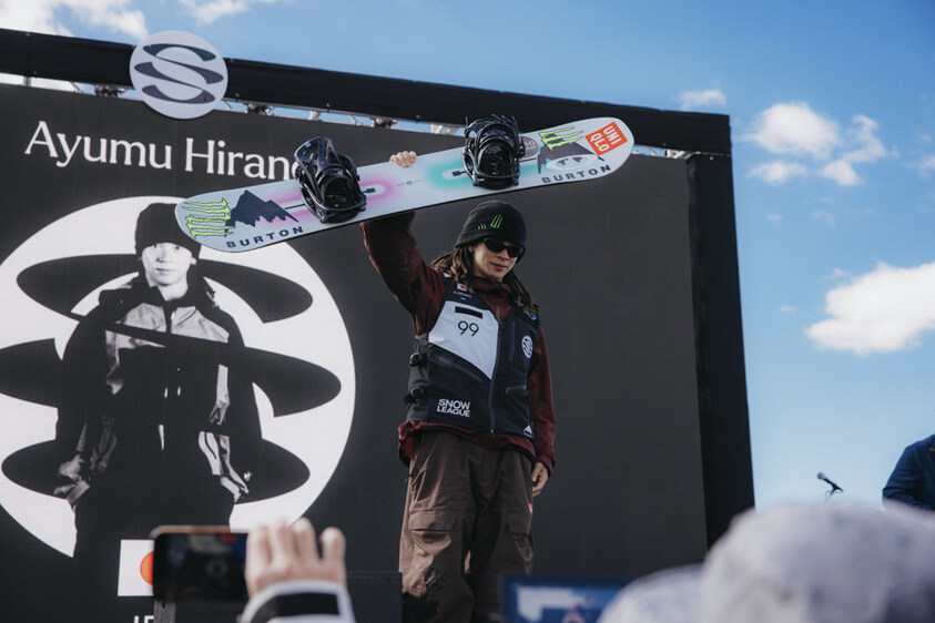 nitro beast snowboard 2021 Nitro Beast x Volcom 2021