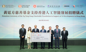 Ng Teng Fong Charitable Foundation and Sino Group Support Hong Kong's Innovation and Technology Development
