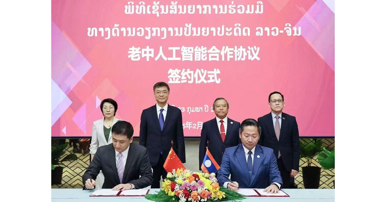 Guangxi to expand AI cooperation with ASEAN