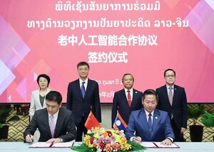 Guangxi to expand AI cooperation with ASEAN