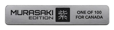 紫 MURASAKI (CNW Group/Subaru Canada Inc.)