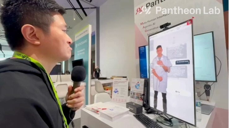 Unable to view the image, Please provide a valid URL.