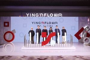 The Ying'nFlo Hotel Brand Officially Launched in the Chinese Mainland Market