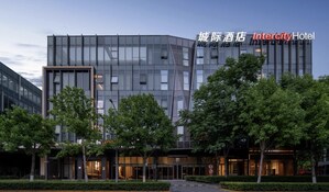 H World Group Reports Fourth Quarter and 2024 Full-Year Financial Results