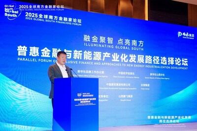 Photo shows Zheng Peng, board chairman and president of Pengfei Group, delivers a speech at the Parallel Forum on Inclusive Finance and Approaches to New Energy Industrialization Development held in Beijing on March 20, 2025. (PRNewsfoto/Xinhua Silk Road)