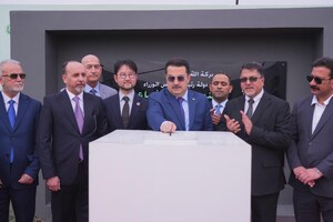 Iraq's First: Groundbreaking Ceremony for Baghdad Waste-to-Energy Project Marks a Step towards a More Sustainable Future with SUS ENVIRONMENT Support