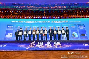 Baird Medical Wins "Most Valuable Investment Award" for AI Tumor Ablation Surgical Robot