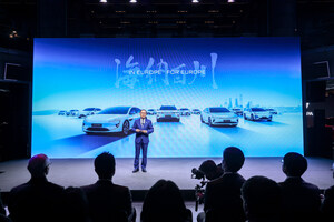 ChangAn Percepat Inovasi dan Pengembangan Merek di Eropa, "Di Eropa, untuk Eropa", Bangun Masa Depan Pasar Global