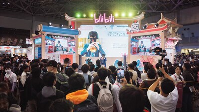 【会場限定・中国限定】ブルーアーカイブ BiliBili W 2025 Tシャツ 会場限定・中国限定】ブルーアーカイブ BiliBili W 2025 Tシャツ