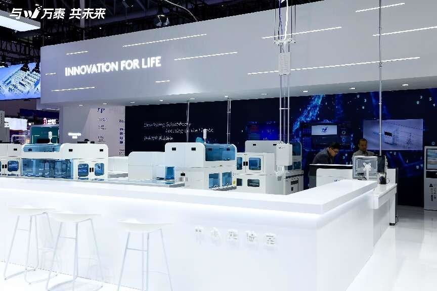 Unable to view the image, Please provide a valid URL.