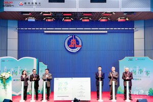 Delixi Electric Lansir Panduan "Towards Net Zero", Membangun Landasan Masa Depan Nol Karbon