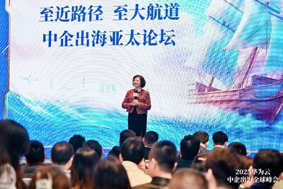 Jacqueline Shi, President of Huawei Cloud Global Marketing and Sales Service (PRNewsfoto/Huawei Cloud APAC)