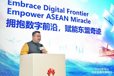 Dr. Piti Srisangnam, Executive Director of ASEAN Foundation (PRNewsfoto/Huawei Cloud APAC)