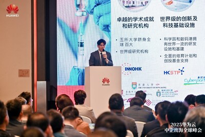 Samson Cheung, Deputy Head of CDETO Business and Talent Attraction / Investment Promotion (PRNewsfoto/Huawei Cloud APAC)