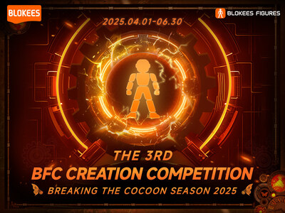 블로키스, 제3회 BFC 창작 공모전 시즌 2 '탈피의 계절' 론칭 발표