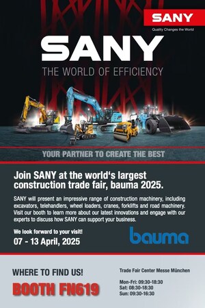 三一集團即將亮相Bauma 2025，打造智能、綠色、高效的工程機械未來