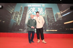 無綫電視全新劇集以黃天賜教授事蹟為靈感 呈現現代中醫傳奇