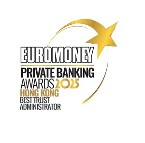 Futu Trustee Is Recognized as "Hong Kong Best Trust Administrator"