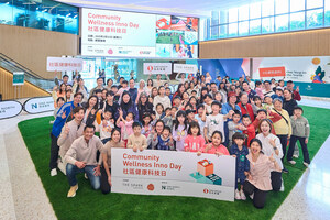 Sino Inno Lab and the Spark Promote I&amp;T Integration in Daily Life