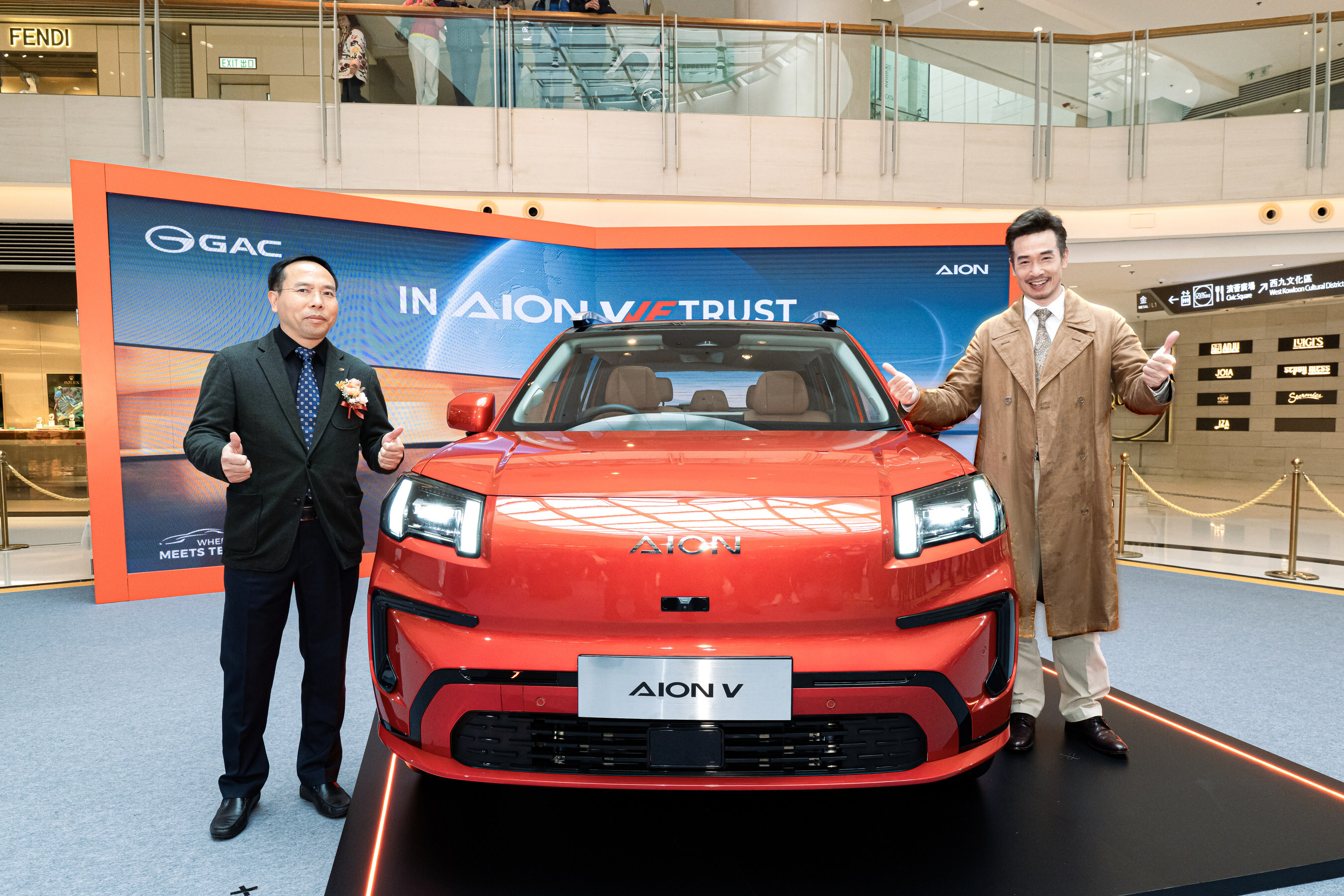 „TVB Bester Schauspieler