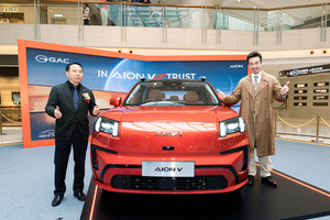 「TVB最優秀男優賞 」モーゼス・チャンがライブで親指を立てた！AION Vが香港で正式発売
