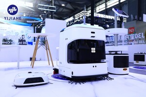 Yijiahe、CCE 2025上海にてエンボディドAIロボットを発表