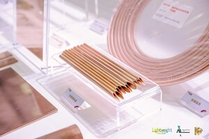 코퍼 차이나 2025, 상하이에서 개최: 구리 혁신과 산업 시너지의 글로벌 쇼케이스