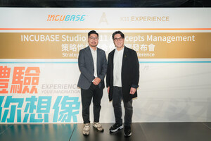 INCUBASE StudioとK11 Concepts Management Limitedが戦略的協業へ全世界に向けてアニメ文化体験を創出します