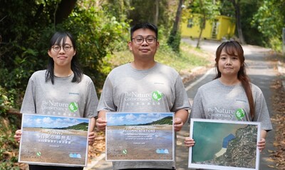 大自然保護協會促請香港政府將白泥納入北部都會區海洋保護區規劃。
