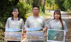 大自然保護協會 促請香港政府將白泥納入北部都會區海洋保護區規劃